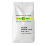 Калий хлористый купить в Казахстане