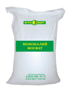 МОНОКАЛИЙ ФОСФАТ