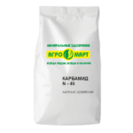 Сульфат аммония купить в Казахстане