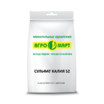 сульфат калия 52