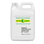 ЖКУ купить в Казахстане